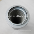 Elemento de filtro de aceite de retorno LEEMIN FAX-400x20 y FAX-400X10 Elemento de filtro de ventilador de aire secundario
